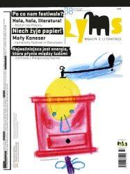 Ryms nr 38 - praca zbiorowa