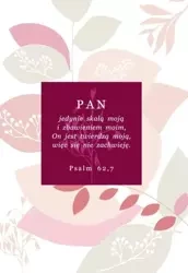 A Kartka Składana - Pan jedynie skałą ST - Szaron