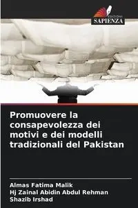 Promuovere la consapevolezza dei motivi e dei modelli tradizionali del Pakistan - Malik Fatima Almas
