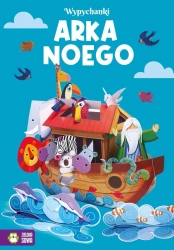 Wypychanki. Arka Noego - Marcelina Grabowska-Piątek