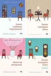 Pakiet Zanim wystygnie kawa Tom 1-4 T. Kawaguchi - Kawaguchi Toshikazu