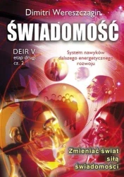Deir V etap II część 2 - Świadomość - Dimitri Wereszczagin
