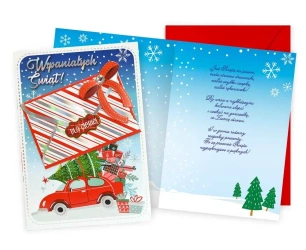 Karnet DK-1194 Boże Narodzenie - Kukartka