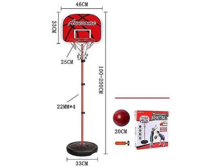 Zestaw do gry w koszykówkę - ADAR