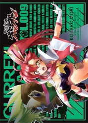 Gurren Lagann. Tom 9 - GAINAX