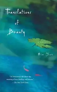 Translations of Beauty - Yun MIA