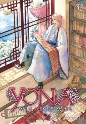 Yona w blasku świtu. Tom 32 - Mizuho Kusanagi