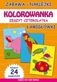 Kolorowanka. Zeszyt czterolatka. Łamigłówki - Beata Guzowska