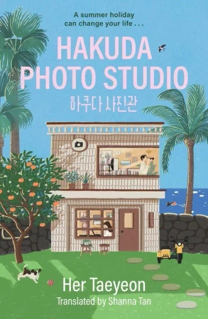 Hakuda Photo Studio wer. angielska - Her Taeyeon