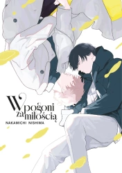 W pogoni za miłością - Nakamichi Nishima