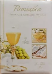 Książeczka brokat A5 Komunia wzór nr 017