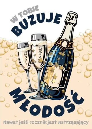 Karnet Konfetti - Armin Style