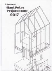 Bank Pekao Project Room 2017 - Kamil Kuskowski