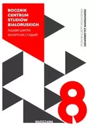 Rocznik Centrum Studiów Białoruskich nr 8 - Smalianczuk Aleksander