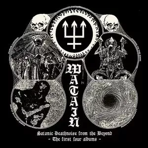 Satanic Deathnoise From The Beyond. CD