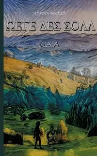 Wege des Soll - Adrian Haider