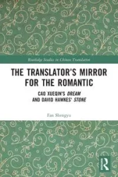 The Translator's Mirror for the Romantic - Shengyu Fan