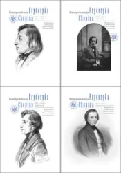 Korespondencja Fryderyka Chopina. Tom 3, część 1-4. 1839-1849 - opracowanie zbiorowe