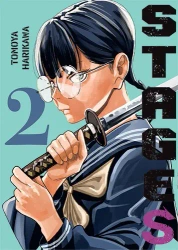 StageS. Tom 2 - Tomoya Harikawa