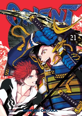Orient. Tom 21 - Shinobu Ohtaka
