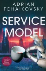 Service Model PB MME