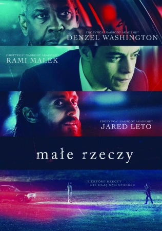 Małe rzeczy, DVD