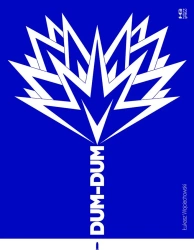 Dum-dum - Łukasz Wojciechowski
