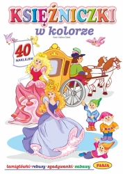 Księżniczki w kolorze - Ernest Błędowski