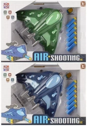 Samolot B/o Akc Strzalki Mix2 31x23x7 Mc Wb24/48