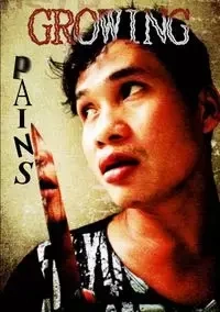 Growing Pains - Press Sinister Saints