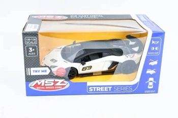 MSZ model Lamborghini Aventador biały św/dźw 26928