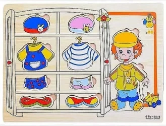 Układanka drewniana - ADAR