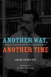 Another Way, Another Time - Persoff Meir