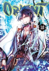 Orient. Tom 10 - Shinobu Ohtaka