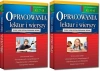 Opracowania lektur i wierszy PAKIET klasy 4-8 - praca zbiorowa
