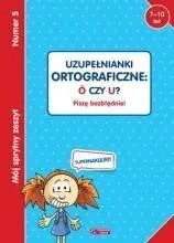 Mój sprytny zeszyt 5 - praca zbiorowa, praca zbiorowa