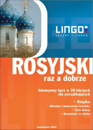 eBook ROSYJSKI raz a dobrze. Intensywny kurs w 30 lekcjach - Halina Dąbrowska, Mirosław Zybert mp3