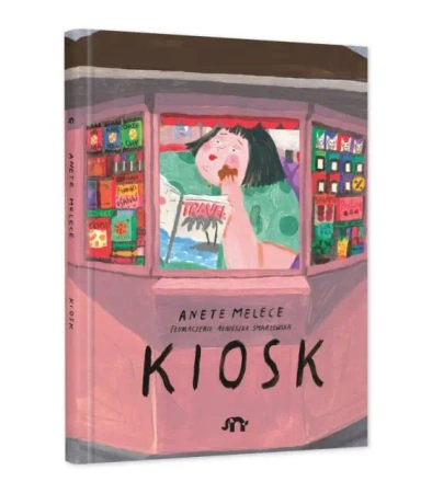 Kiosk