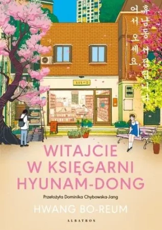 Witajcie w księgarni Hyunam-Dong - Hwang Bo-reum