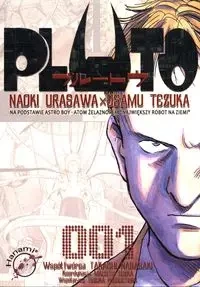 Pluto T.1 w.3 - Urasawa Naoki