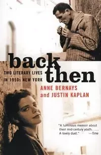 Back Then - Anne Bernays