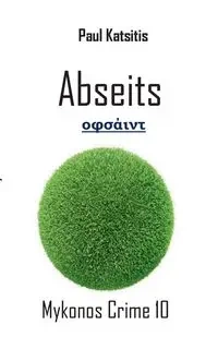 Abseits - Paul Katsitis