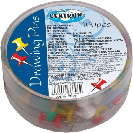 Pinezki beczułki kolorowe 10mm 100szt 83796 - Centrum
