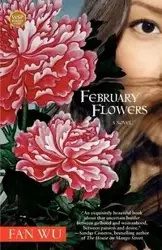 February Flowers - Wu Fan