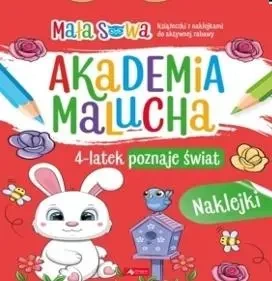 Akademia malucha. 4latek poznaje świat - pracaz biorowa