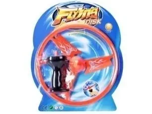 Wyrzutnia śmigiełek - Madej