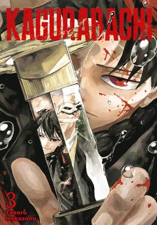 Kagurabachi. Tom 3 - Hokazono Takeru