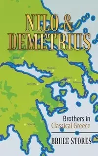 Nilo & Demetrius - Bruce Stores