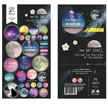 Naklejki ozdobne Kosmos - Suatelier