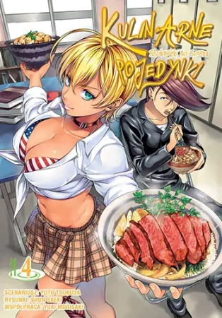 Kulinarne pojedynki. Tom 4 - Tsukuda Yuto